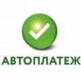 ВНИМАНИЕ!!! Произошло отключение автоплатежей