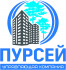 ООО "УК Пурсей"